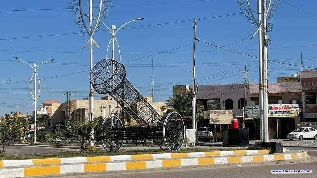 صور لمدفع الناصرية المثير للجدل بعد التعديلات.. وتوجيه بإزالته نهائياً